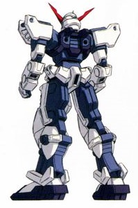 Rear (Gundam Head)