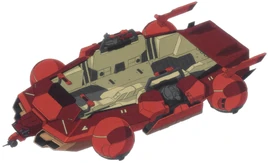 Above (1 MS Configuration)