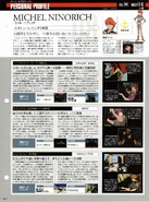 Img 1216543 37794595 2.jpeg (396 KB)