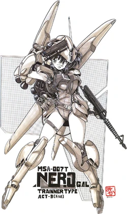 MSA-007T Nero Trainer Type | The Gundam Wiki | Fandom
