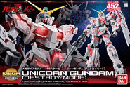Mega Size Model 1/48 RX-0 Unicorn Gundam [Destroy Mode] (2017): box art