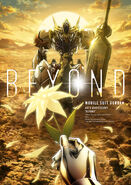 With Mikazuki Augus and Setsuna F. Seiei in key visuals for Gundam 40th Anniversary "Beyond"