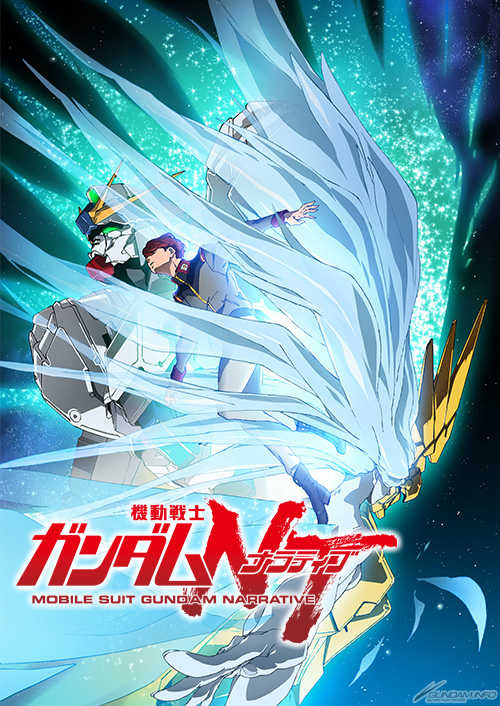mobile suit gundam nt narrative tv tropes mobile suit gundam nt narrative tv tropes