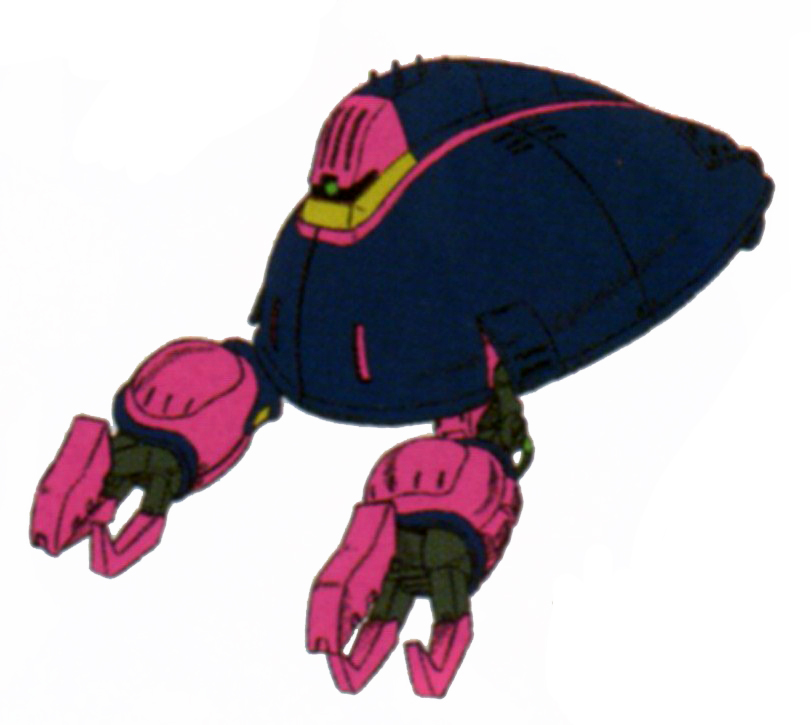 NRX-055 Baund Doc | The Gundam Wiki | Fandom