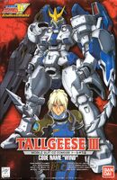 Tallgeese III Boxart