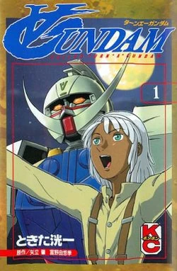 ∀ Gundam | The Gundam Wiki | Fandom