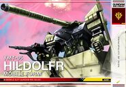 Hildolfr (Mobile Form) as featured in Gundam: Duel Company