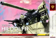 YMT05 p11 GundamDuelCompany.jpg (58 KB) In Gundam: Duel Company