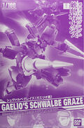 1/100 Gaelio's Schwalbe Graze (P-Bandai exclusive; 2016): box art