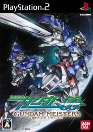 Mobile Suit Gundam 00: Gundam Meisters | The Gundam Wiki | Fandom