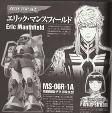 Eric Manthfield The Gundam Wiki Fandom Eric Manthfield The Gundam Wiki Fandom