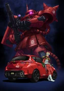 GTO Char Zaku Toyota.jpg (458 KB) Zeonic Toyota collaboration artwork