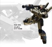 RGM-89De Jegan (ECOAS Type)