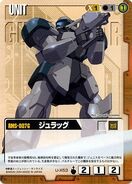 Juracg standard Gundam War