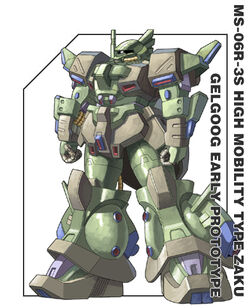 Ms 06r 3s High Mobility Type Zaku The Gundam Wiki Fandom