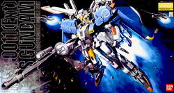 MSA-0011［Ext］ Ex-S Gundam | The Gundam Wiki | Fandom