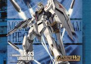 ν Gundam in Gundam War card game