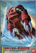 1/144 Full Color Model MSM-07S Char's Z'Gok (Re-issue; 1989): box art