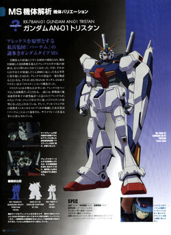 Rx 78an 01 Gundam An 01 Tristan The Gundam Wiki Fandom