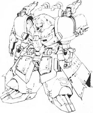 RMS-143 Xeku Drei | The Gundam Wiki | Fandom