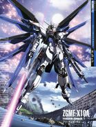 Freedom Gundam (Gundam Perfect file)