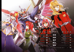 Mobile Suit Gundam Seed Destiny The Edge The Gundam Wiki Fandom