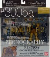 Zeonography 3005a ZakuF2-yellow box-front