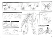 Weapons System Details