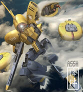 Asshimar by sandrum.jpg (128 KB) CG by Sandrum