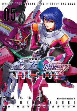 Mobile Suit Gundam Seed Destiny The Edge The Gundam Wiki Fandom