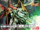 HJBuildWeapon-CaledblchHonoo