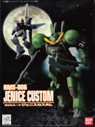 LM 1/144 RMS-006 Jenice Custom (1996): box art