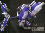 MSA-0011Ex-S Gundam G cruiserjpg