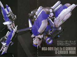 MSA-0011［Ext］ Ex-S Gundam | The Gundam Wiki | Fandom