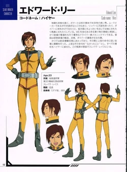 Mobile Suit Gundam Side Story Missing Link The Gundam Wiki Fandom