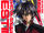 Mobile Suit Gundam SEED Destiny (Iwase Manga)