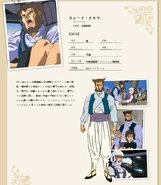 Rasid Kurama.png (415 KB)