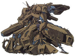 #F82-239 Bandai Gundam PMX-003 THE-O 3.5/" figure Makoto Kobayashi
