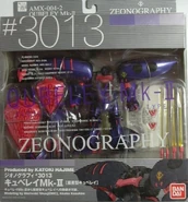 Zeonography #3013 "AMX-004-2 Qubeley Mk-II / AMX-004G Qubeley Mass Production Type" (2007): package front view