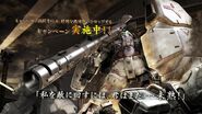 GundamJack.jpg (104 KB) Gundam GP02A Beam Bazooka Type promotional campaign as featured in Gundam Battle Operation