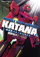 Gundam Katana Vol. 2