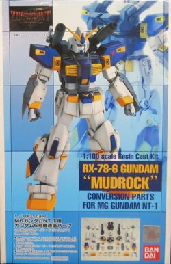 RX-78-6 Gundam Unit 6 | The Gundam Wiki | Fandom