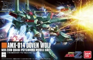 1/144 HGUC AMX-014 Döven Wolf (2014): box art