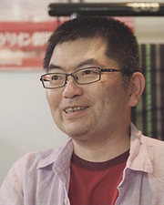 Ikuto Yamashita
