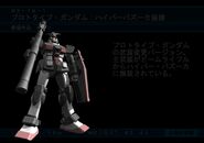 Prototype Gundam as featured in Gihren's Greed