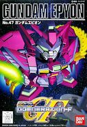 SDGG OZ-13MS Gundam Epyon (2000): box art