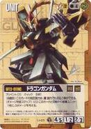 Dragon Gundam as featured in Gundam War card game