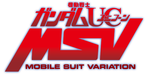 Gundam Unicorn Mobile Suit Variations The Gundam Wiki Fandom Gundam Unicorn Mobile Suit Variations The Gundam Wiki Fandom