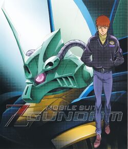 Amuro Ray The Gundam Wiki Fandom