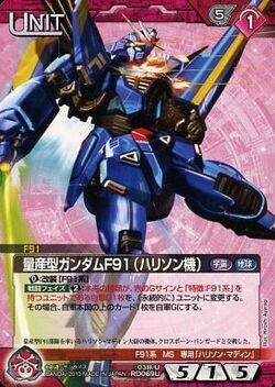 F91 Gundam F91 The Gundam Wiki Fandom